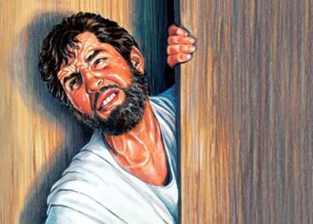 Melewati Pintu Sempit