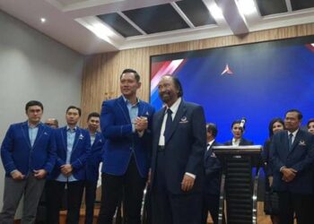 Surya Paloh Sebut AHY Cocok Jadi Cawapres Dampingi Anies Baswedan, Ini Profil Suami Annisa Larasati Pohan