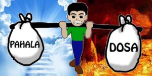 Menimbang Amal Kasih di Pengadilan Akhir