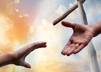 Yang Mengakui Tuhan Akan Menerima Ganjaran Keselamatan