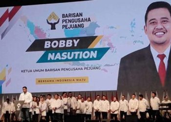 Walau Dipecat sebagai Kader, Menantu Jokowi Masih Yakin Tetap Didukung PDIP dalam Memimpin Kota Medan