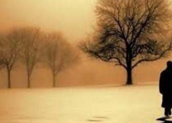 Memaknai Materi sebagai Sarana bukan Tujuan