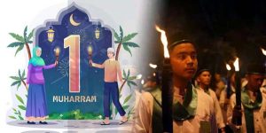 Menyulam Dialog Antaragama dalam Semangat Hijrah Sosial (Sisipan pada Perayaan 1 Muharam 1447 H)