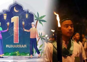 Menyulam Dialog Antaragama dalam Semangat Hijrah Sosial (Sisipan pada Perayaan 1 Muharam 1447 H)